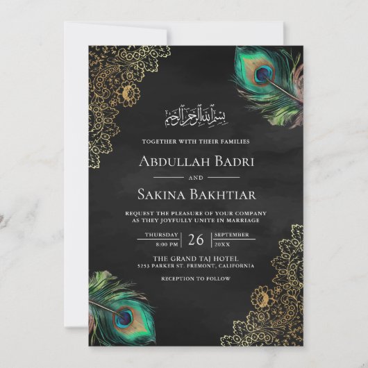 Invitation Peacock Feathers QR Code Mariage musulman noir (Devant)