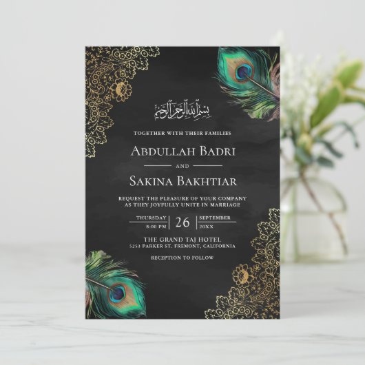 Invitation Peacock Feathers QR Code Mariage musulman noir (Debout devant)