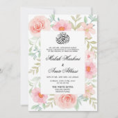 Invitation Pêche et rose Floral Design Mariage musulman islam (Devant)