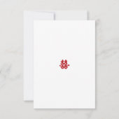 Invitation Pêche rouge et rose cerise fleurs Mariage oriental (Dos)