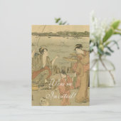 Invitation Pêcheurs Japonais (Debout devant)