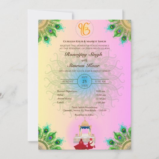 Invitation Pendjabi Sikh Mariage Anand Karaj Peacock (Devant)