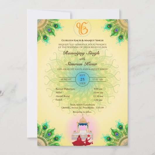 Invitation Pendjabi Sikh Mariage Anand Karaj Peacock (Devant)