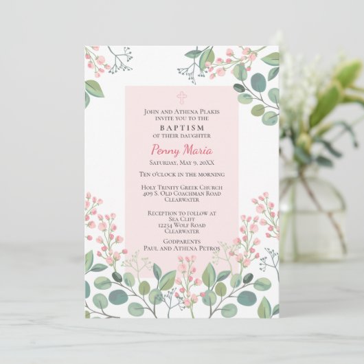 Invitation Penny (Debout devant)