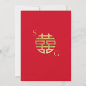 Invitation Peonies chinois Mariage asiatique double bonheur (Dos)