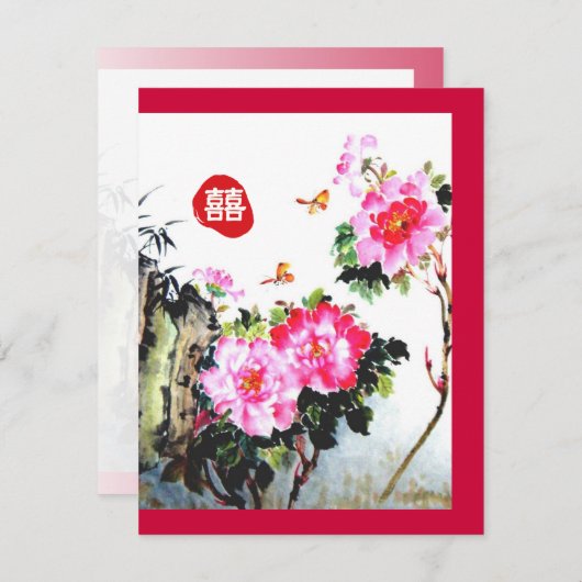 Invitation Peonies & Papillons/Mariage Double Bonheur (Devant / Derrière)