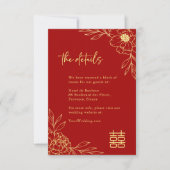 Invitation  Peony Flowers Modern Chinese Red Wedding Details  (Devant)