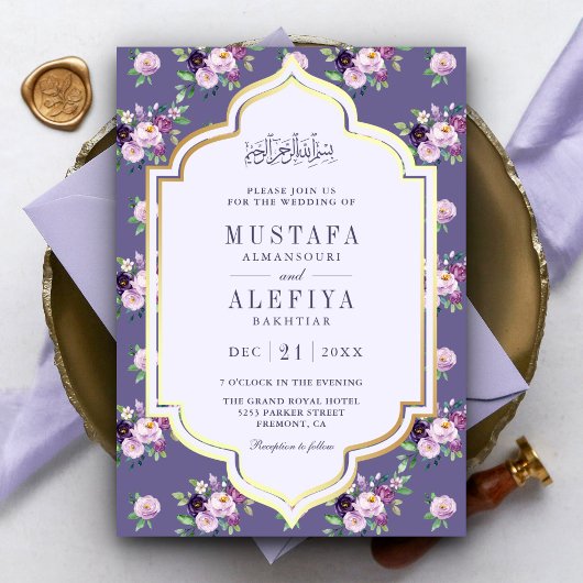 Invitation Périwinkle or violet Floral Mariage musulman