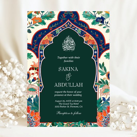 Invitation Perse Inlay Floral Emerald Vert Mariage musulman