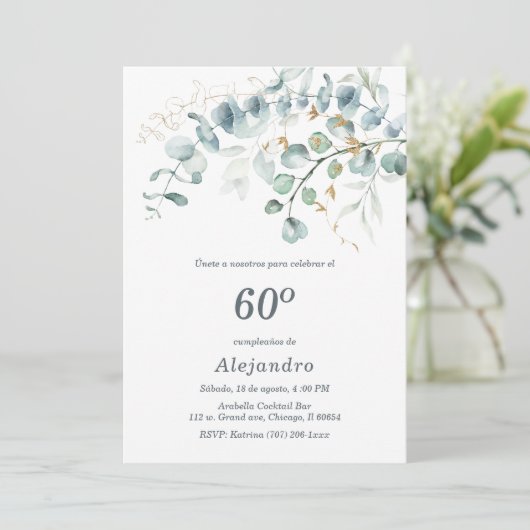 Invitation Personalizada Para Fiesta de 60 Cumpleaños (Debout devant)