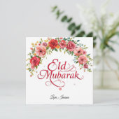 Invitation Personalized Eid Mubarak Modern Card (Debout devant)