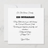 Invitation Personalized Eid Mubarak  Modern Greeting  Card (Dos)