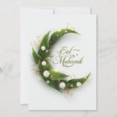 Invitation Personalized Eid Mubarak Modern Greeting card (Devant)