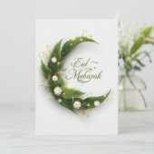Invitation Personalized Eid Mubarak Modern Greeting card (Debout devant)