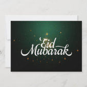 Invitation Personalized Eid Mubarak Modern Greeting card (Devant)