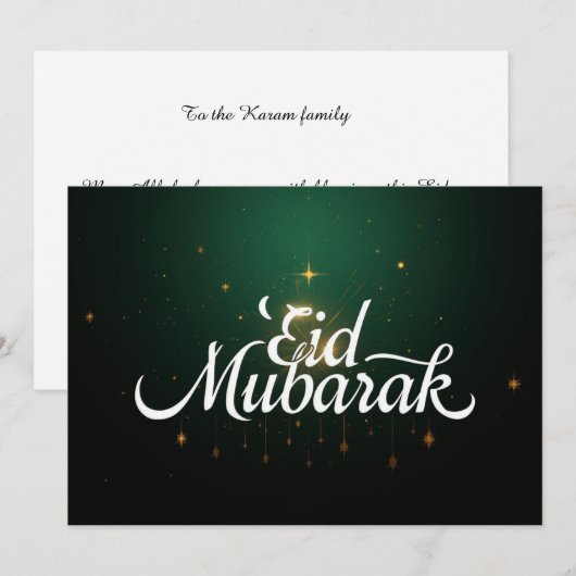 Invitation Personalized Eid Mubarak Modern Greeting card (Devant / Derrière)