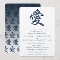 Personnage chinois "Love" Reverse
