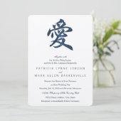 Invitation Personnage chinois "Love" Reverse (Debout devant)