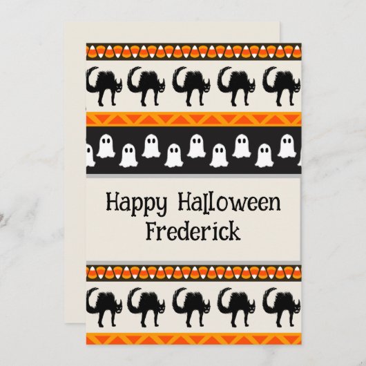 Invitation personnalisable pour la fête d'Hallowee (Devant / Derrière)