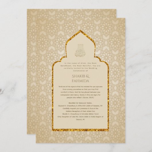 Invitation Personnalisé (Devant / Derrière)