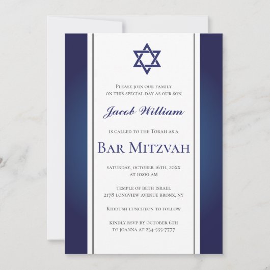 Invitation personnalisée de Jewish Bar Mitzvah (Devant)