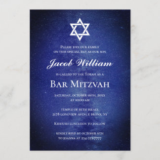 Invitation personnalisée de Jewish Bar Mitzvah
