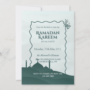 Invitation personnalisée pour Iftar Ramadan Kareem