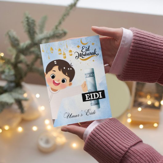 Invitation personnalisée pour les enfants pour l'E