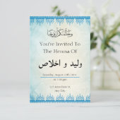Invitation personnalisée pour un événement arabe m (Debout devant)
