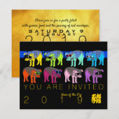 Invitation personnalisée pour une fête du Nouvel A (Devant / Derrière)