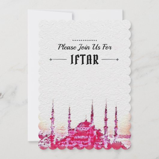 Invitation Personnalisez votre texte (Devant)