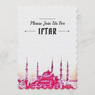 Invitation Personnalisez votre texte