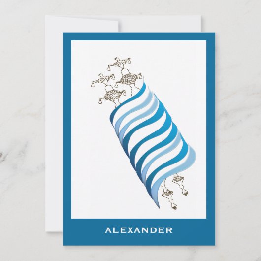Invitation Personnalité Alexander Chanoch (Devant)