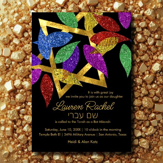 Invitation Pétales colorées bat mitzvah sur étoile