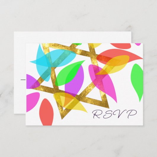 Invitation Pétales colorées bat mitzvah sur étoile (Devant / Derrière)