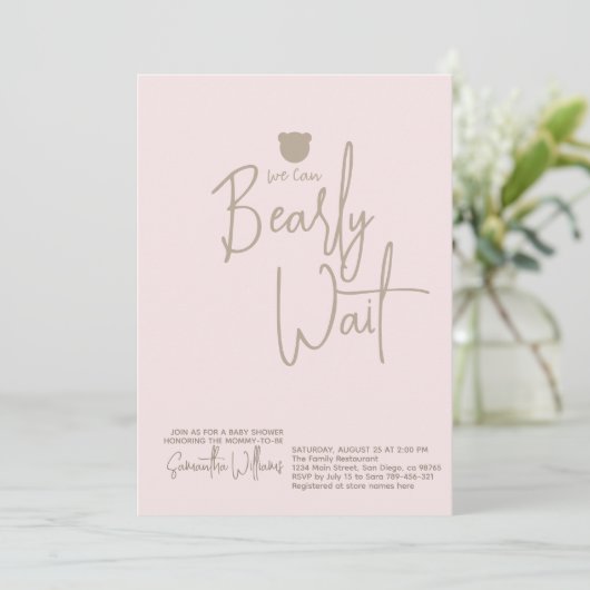 Invitation Petit Baby shower minimaliste moderne (Debout devant)