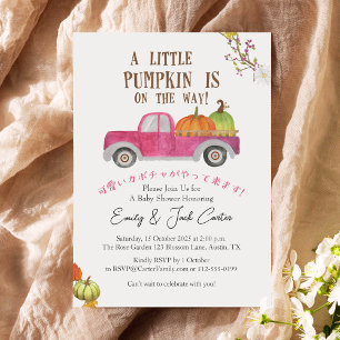 Invitation Petit Citrouille Baby Girl Douche Rustic Pink Truc