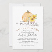 Invitation Petit Citrouille Baby Girl Douche tournesol Orange (Devant)