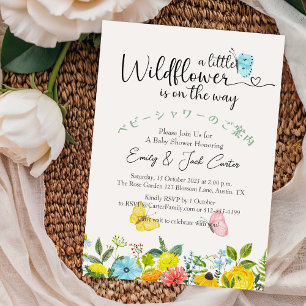 Invitation Petit Fleur sauvage Bébé Fille Douche Papillon mig