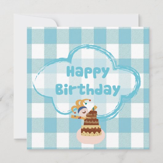 Invitation Petit King - Canciones para Soñar (Devant)