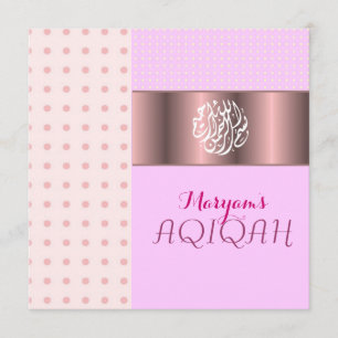 Invitation Petite fille musulmane rose aqiqah islamique
