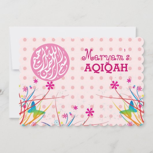 Invitation Petite fille musulmane rose aqiqah islamique (Devant)