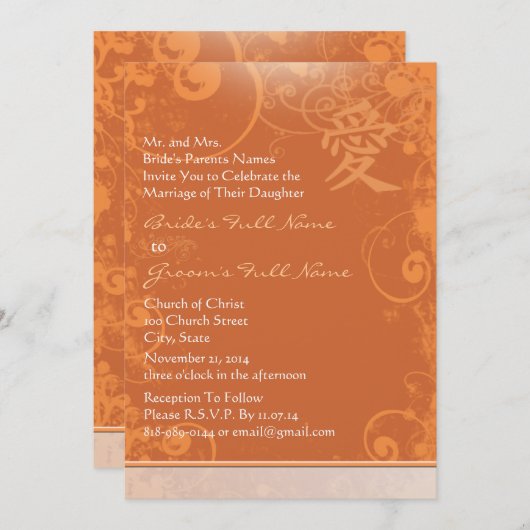 Invitation Petite Mini Orange Kanji Mariage d'amour (Devant / Derrière)