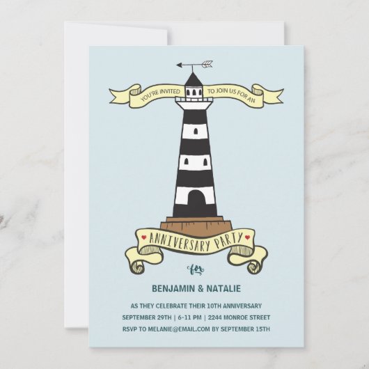Invitation Phare de Cute| Nautical Anniversary Party (Devant)