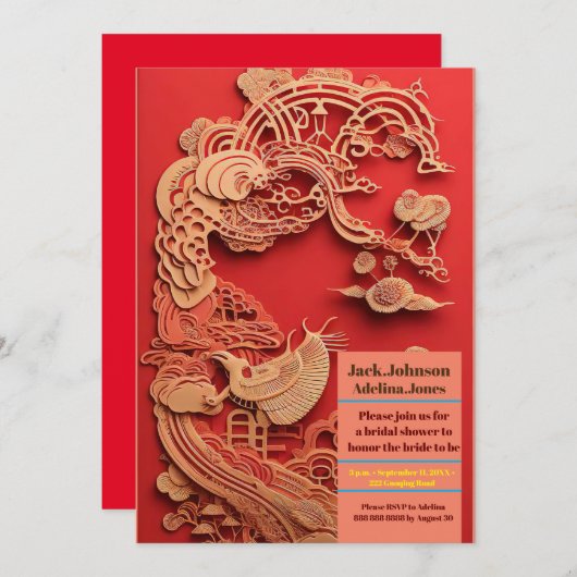 Invitation Phoenix sculpté en ivoire et Phénix (Devant / Derrière)