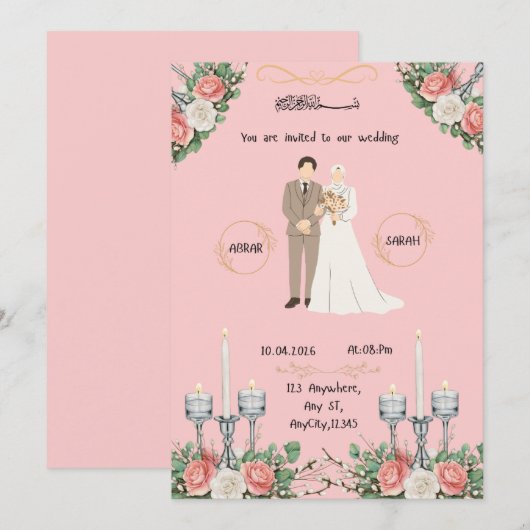 Invitation Photo à plat (Devant / Derrière)