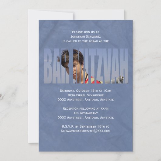 Invitation photo Bar Mitzvah en bleu (Devant)