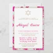 Invitation photo Bat mitzvah rose moderne (Devant)