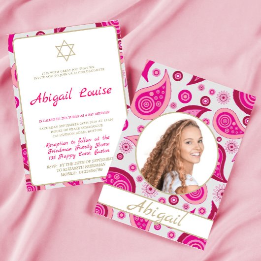 Invitation photo Bat mitzvah rose moderne
