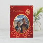 Invitation Photo Cherry Blossom Mariage tibétain (Debout devant)